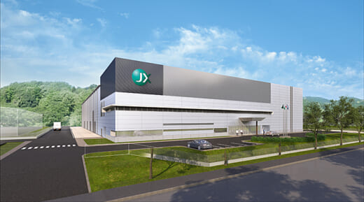 20211209jx 520x289 - JX金属／300億円投資、茨城県日立市内2か所に新工場建設