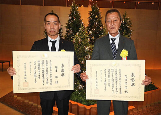 20211213fukutsu 520x371 - 福山通運／自動車関係功労者大臣表彰をグループ社員2名が受賞