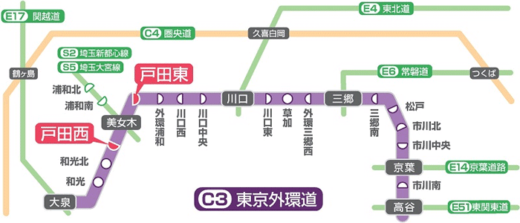 20211213nexcoe 520x223 - NEXCO東日本／東京外環道戸田西・戸田東ICがETC専用料金所