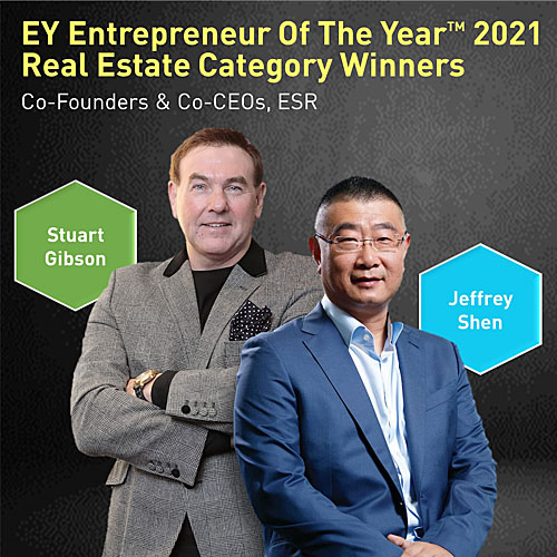 20211215esr - ESR／ギブソン＆シェン両CEOが世界的ビジネスアワード受賞