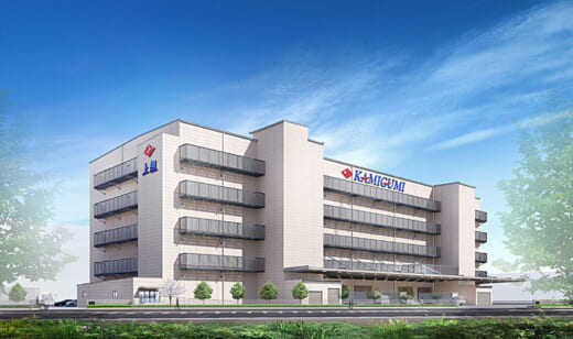 20211215kaigumi 520x308 - 上組／大阪南港の定温倉庫建て替え、貨物の取扱需要増に対応