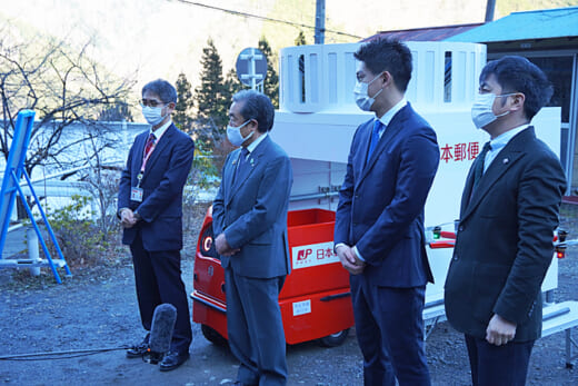 20211221yubin 520x347 - 日本郵便／日本初のドローン×配送ロボットによる配送試行を公開