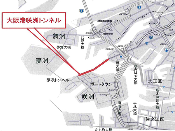 20220104osakaminato - 大阪港咲洲トンネル／2月2日～3日、14日～15日に夜間通行止め