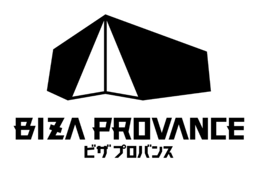 20220105araip2 520x348 - アライプロバンス／マンション、オフィスビルの名称・ロゴを公開