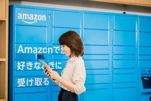 20220111amazon5 5 520x347 - 物流最前線／特別インタビュー アマゾンジャパン