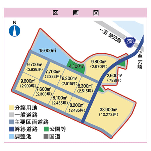 20220111ebinocity2 520x521 - 宮崎県えびの市／九州道IC至近の産業団地で進出企業募集