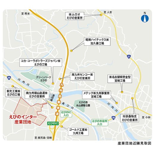 20220111ebinocity3 520x520 - 宮崎県えびの市／九州道IC至近の産業団地で進出企業募集