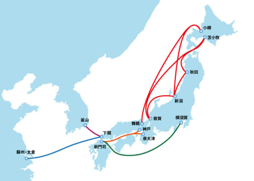 20220208ferry2 520x370 - SHKライングループ／東京九州フェリー物流専用パンフレット作成