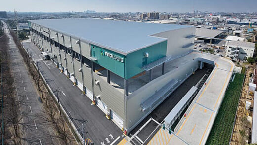 20220209prologis 520x293 - プロロジス／3月1・2日、千葉・大阪の物流施設で内覧会