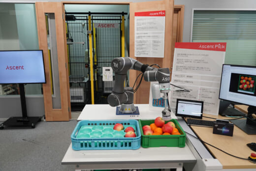 物流最前線/トップインタビュー アセントロボティクス 久夛良木 健CEO 20220214kutaragi4 520x347 - 物流最前線/トップインタビュー アセントロボティクス 久夛良木 健CEO