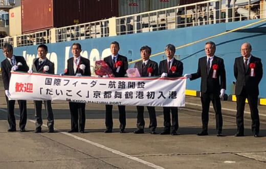 20220215imoto1 520x331 - 井本商運／日本海内航フィーダー航路船が舞鶴港に入港