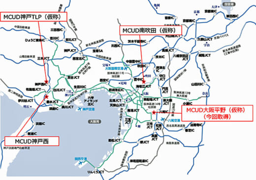 20220303mitsubishist2 520x366 - 三菱商事都市開発／大阪市平野区で1万m2の物流施設開発用地