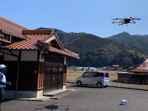 20220308seino2 520x390 - セイノーHDほか／山口県美祢市で過疎地域ドローン物流実証実験