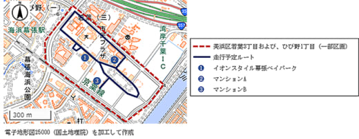 20220309kyoucera5 520x202 - 京セラCS／幕張新都心で自動走行ロボットの車道走行実証