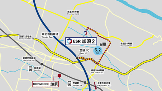 20220310esr1 520x293 - ESR／210億円投資、埼玉県加須市で10.5万m2物流施設着工