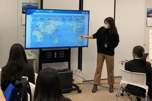20220311mol 520x347 - 商船三井／中学生に職場訪問を通じた海運業の魅力を伝える