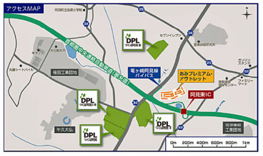 20220315daiwah2 520x308 - 大和ハウス／茨城県稲敷郡阿見町に8.4万m2の物流施設着工