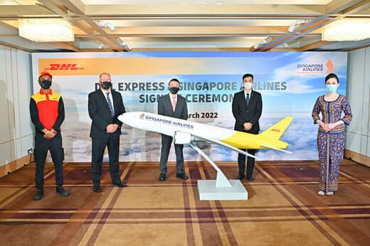 20220315dhl1 520x346 - DHL Express／シンガポール航空とCM締結、B777Fを5機配備