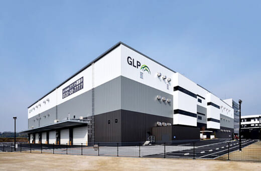 20220318glp 520x341 - 日本GLP／岡山県総社市で3棟目の物流施設、満床状態で竣工