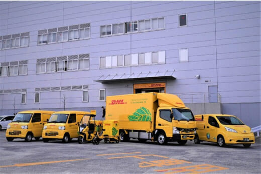 20220324dhl1 520x347 - DHL／CO2排出量削減のため、電気トラックを集配業務に導入