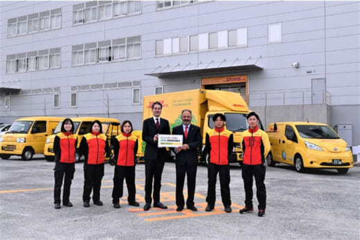 20220324dhl2 520x347 - DHL／CO2排出量削減のため、電気トラックを集配業務に導入