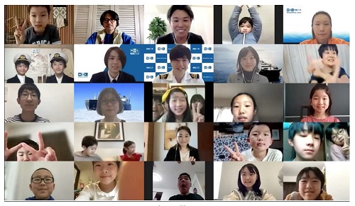 0413syosenm1 - 商船三井／春休みにオンライン職業体験イベントの第2回を実施