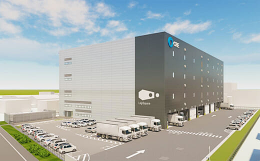 20220401crre 520x322 - CRE／神奈川内陸工業団地内で1.8万m2物流施設着工