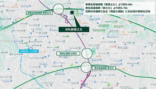 20220405cbre1 520x299 - CBRE／4月13～15日、DPL新富士IIで荷主・物流会社向け内覧会