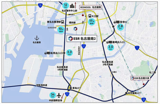 20220411esr2 520x338 - ESR／名古屋市港区に4.9万m2の物流施設を開発決定