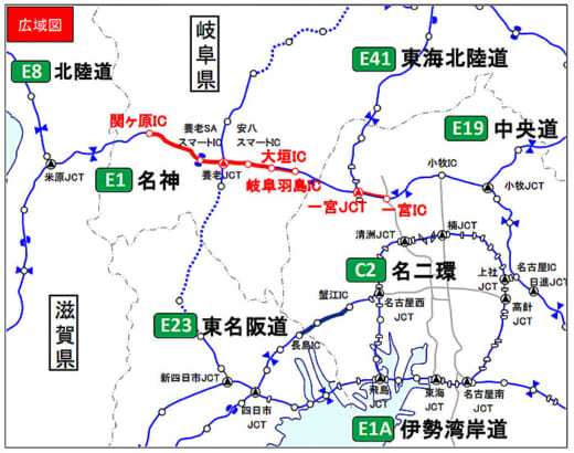 20220414nexcoc2 520x410 - NEXCO中日本／名神（一宮 IC～関ヶ原 IC）で昼夜連続・車線規制