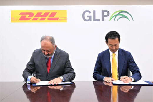 20220419glp2 520x347 - 日本GLP／DHLと20年の再契約、環境対応・ESG を推進