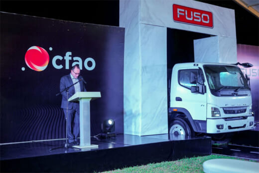 20220420fuso1 520x347 - 三菱ふそう／タンザニアでFUSO車両の新販売店契約を締結