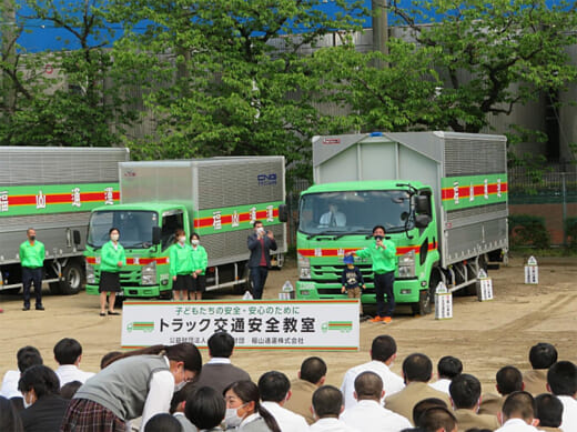 20220426fukutsu1 520x389 - 小丸交通財団／福岡県の高校生700名に交通安全教室