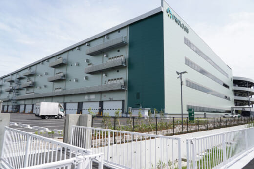 20220427prologis21 520x347 - プロロジス／草加市と「災害時等での施設提供協力協定」を締結