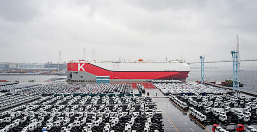 20220428kline 520x267 - 川崎汽船／横浜港にグループで国内初の完成車ターミナル開設