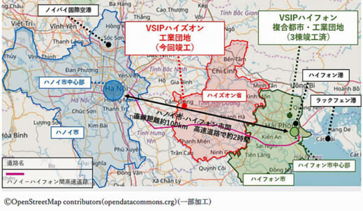 20220509cre2 520x302 - 阪急阪神不動産、CRE／ベトナムに1.3万m2の物流施設竣工