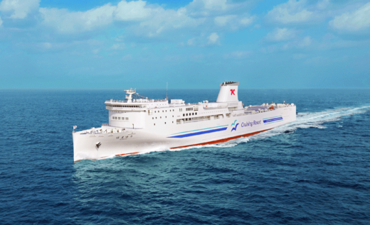20220524shk2 520x317 - SHK／関光汽船が関東向け輸入貨物フェリー混載輸送サービス開始
