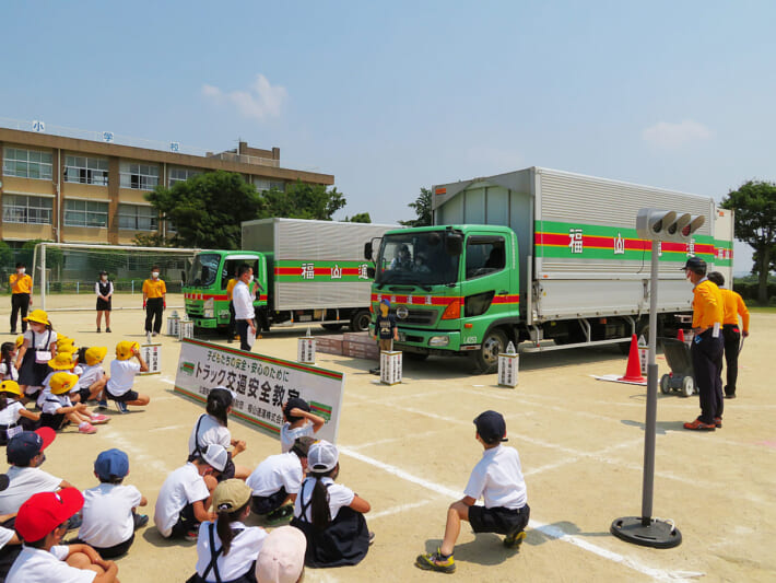 20220526fukutsu 710x533 - 小丸交通財団／熊本市立城南小学校で交通安全教室開催