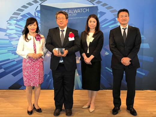 20220527Nihonyusen 520x390 - 日本郵船／「DEALWATCH AWARDS 2021」で部門最優秀賞受賞