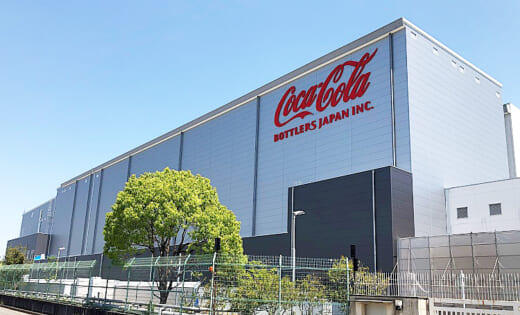 20220527coca 520x315 - コカ・コーラ／明石工場で同社最大級の自動物流センター竣工