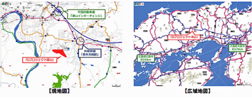 20220527daiwahaouse2 520x201 - 大和ハウス／岡山県津山市に物流施設等21.8万m2の産業団地開発