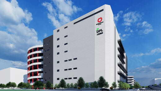 20220601osakamaishima 520x293 - 大和ハウス／大阪・舞洲で低温物流対応の大型物流施設着工