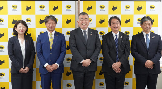 20220603yamato 520x286 - ヤマト運輸／事業環境変化で拠点再編、大型・集約化へ