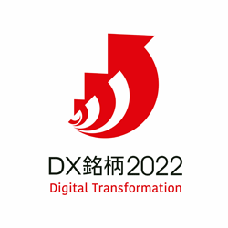 20220608SGHD1 - SGHD／経産省・東京証券取引所主催「DX銘柄」に2年連続で選定