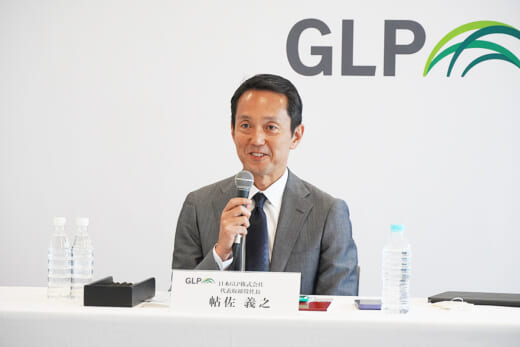 20220615glp 520x347 - 日本GLP帖佐社長／関西での開発、物流施設のほかDCにも意欲