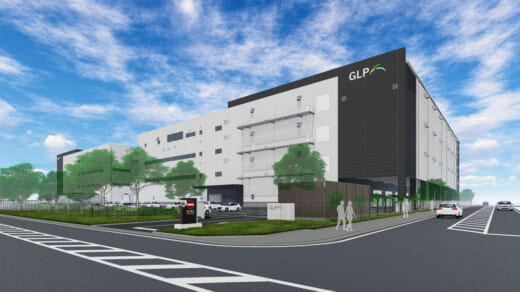 20220617glp 520x292 - 日本GLP／神奈川県平塚市で物流施設2棟を同時着工