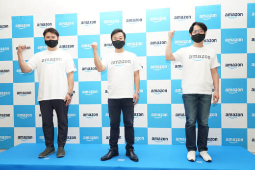 20220620amazon7 1 520x347 - アマゾン／10万m2、2000人の雇用創出、西日本最大のFC公開