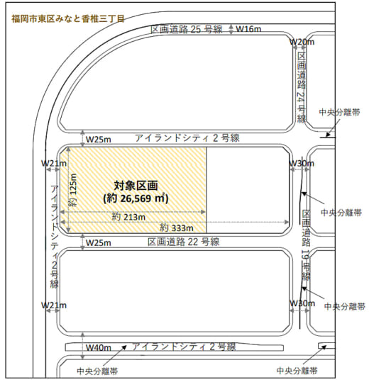 20220620fukuoka 1 520x539 - 福岡市／アイランドシティ港湾関連用地2.6万m2の分譲公募開始