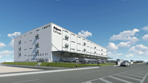 20220622alpen1 520x293 - アルペン／最新マテハンで物流DX、2024年愛知県に大型倉庫稼働