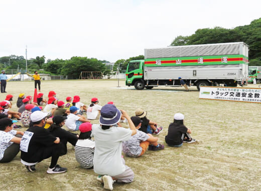 20220623komaru 520x381 - 小丸交通財団／福岡県添田町で小学生に交通安全教室